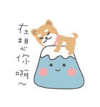 沖縄の恋ダルマ（個別スタンプ：33）