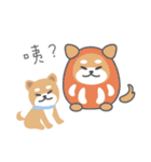 沖縄の恋ダルマ（個別スタンプ：36）