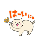 ねこのにゃーさんスタンプ（個別スタンプ：2）