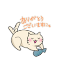 ねこのにゃーさんスタンプ（個別スタンプ：4）