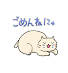 ねこのにゃーさんスタンプ（個別スタンプ：5）