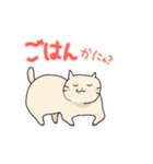 ねこのにゃーさんスタンプ（個別スタンプ：8）
