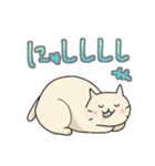 ねこのにゃーさんスタンプ（個別スタンプ：10）