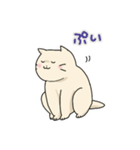 ねこのにゃーさんスタンプ（個別スタンプ：13）