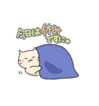 ねこのにゃーさんスタンプ（個別スタンプ：16）