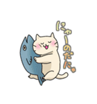 ねこのにゃーさんスタンプ（個別スタンプ：22）