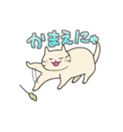 ねこのにゃーさんスタンプ（個別スタンプ：26）