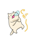 ねこのにゃーさんスタンプ（個別スタンプ：32）