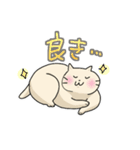 ねこのにゃーさんスタンプ（個別スタンプ：36）