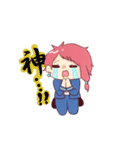 Twin Stars【あの＆まの】（個別スタンプ：3）