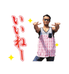 ともゆき君の筋肉スタンプ（個別スタンプ：1）