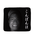 ともゆき君の筋肉スタンプ（個別スタンプ：5）