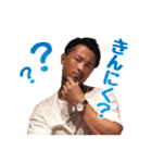 ともゆき君の筋肉スタンプ（個別スタンプ：6）