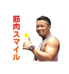 ともゆき君の筋肉スタンプ（個別スタンプ：7）