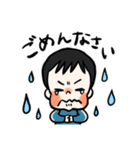 元気な女の子 みゆちゃん（個別スタンプ：3）