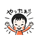 元気な女の子 みゆちゃん（個別スタンプ：6）
