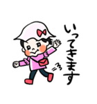 元気な女の子 みゆちゃん（個別スタンプ：7）