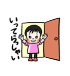 元気な女の子 みゆちゃん（個別スタンプ：8）