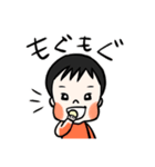 元気な女の子 みゆちゃん（個別スタンプ：11）