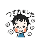 元気な女の子 みゆちゃん（個別スタンプ：12）