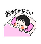 元気な女の子 みゆちゃん（個別スタンプ：13）