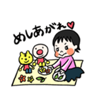 元気な女の子 みゆちゃん（個別スタンプ：15）