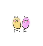 むんぞう（個別スタンプ：2）