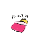 むんぞう（個別スタンプ：3）