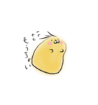 むんぞう（個別スタンプ：4）