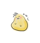 むんぞう（個別スタンプ：7）