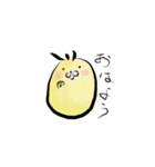 むんぞう（個別スタンプ：8）