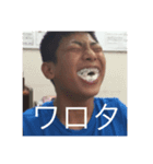 はすみんpart1（個別スタンプ：4）