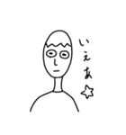 ヨシくん（個別スタンプ：1）