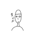 ヨシくん（個別スタンプ：3）