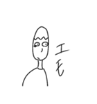 ヨシくん（個別スタンプ：4）