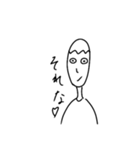 ヨシくん（個別スタンプ：5）