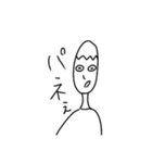 ヨシくん（個別スタンプ：6）