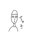 ヨシくん（個別スタンプ：8）
