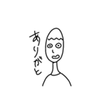 ヨシくん（個別スタンプ：9）