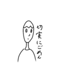 ヨシくん（個別スタンプ：10）