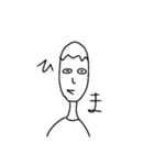 ヨシくん（個別スタンプ：11）