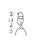ヨシくん（個別スタンプ：12）