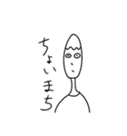 ヨシくん（個別スタンプ：15）