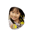 知り合いスタンプ（個別スタンプ：5）