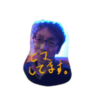知り合いスタンプ（個別スタンプ：13）