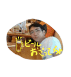知り合いスタンプ（個別スタンプ：20）