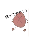しずく文字スタンプ（個別スタンプ：2）