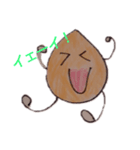 しずく文字スタンプ（個別スタンプ：5）