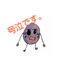 しずく文字スタンプ（個別スタンプ：6）
