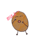 しずく文字スタンプ（個別スタンプ：7）